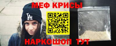 не бодяженный Коммунар