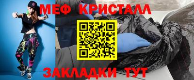 не бодяженный Коммунар