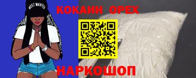не бодяженный Коммунар
