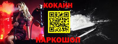 не бодяженный Коммунар
