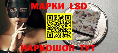 ALPHA-PVP Краснокаменск