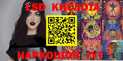 альфа пвп Конаково