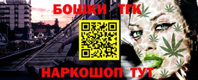 альфа пвп Конаково