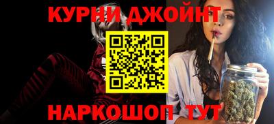 альфа пвп Конаково