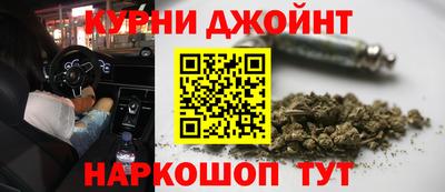 первитин Комсомольск-на-Амуре