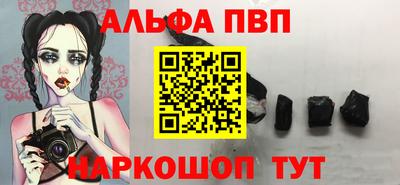 не бодяженный Коммунар