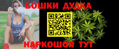 mdpv Краснодар