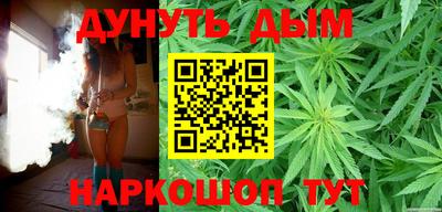 альфа пвп Конаково