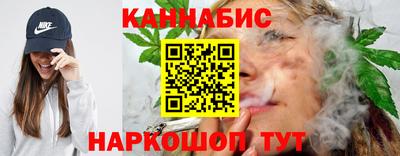 альфа пвп Конаково
