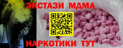 не бодяженный Коммунар