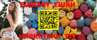 не бодяженный Коммунар