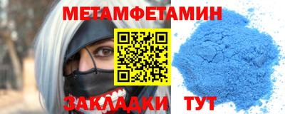 не бодяженный Коммунар
