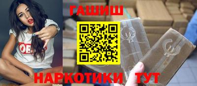 ALPHA-PVP Краснокаменск