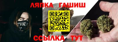 первитин Комсомольск-на-Амуре