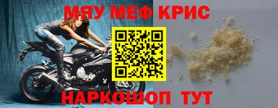не бодяженный Коммунар