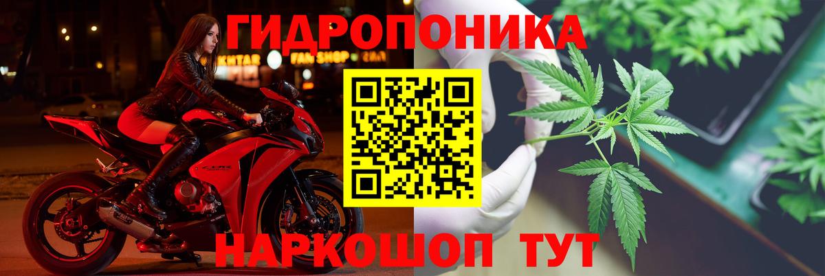 Бошки Шишки AK-47 Югорск